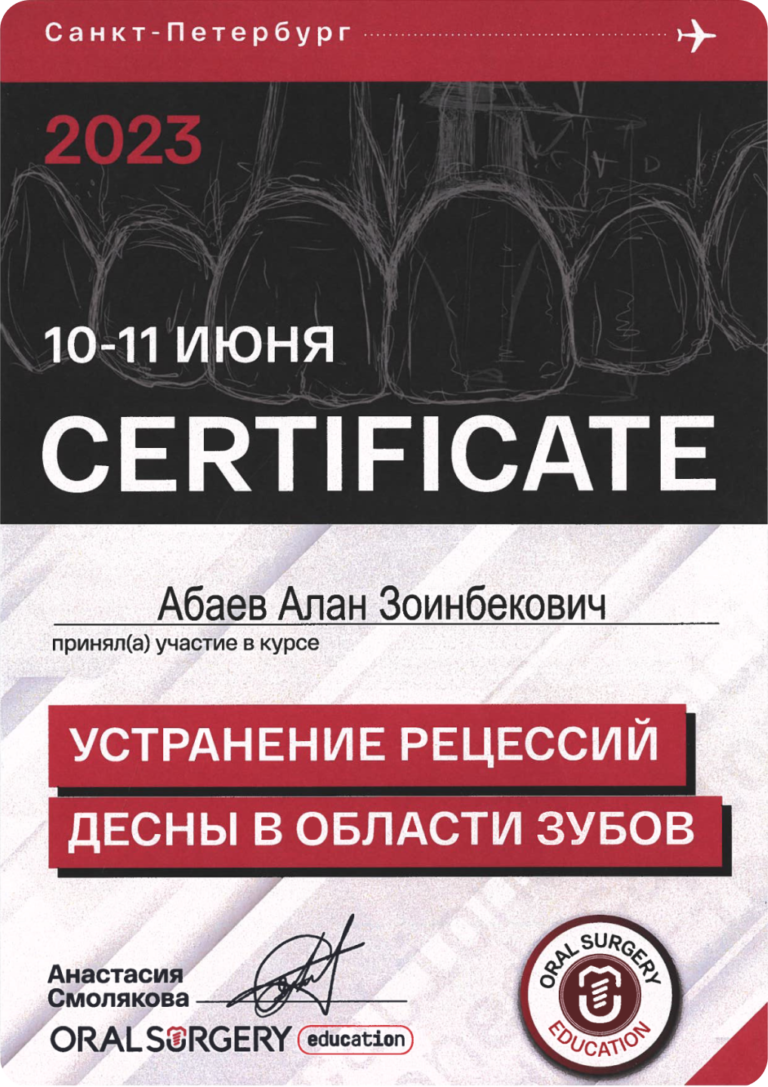 846ab9928d8843a81cc4ee266c03e36e3d076133