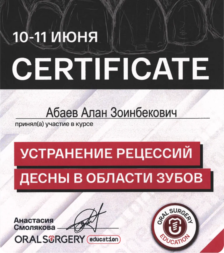 846ab9928d8843a81cc4ee266c03e36e3d076133