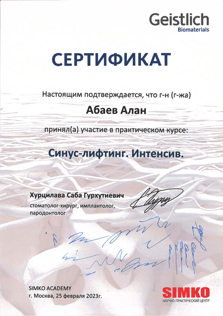 PDF017 1